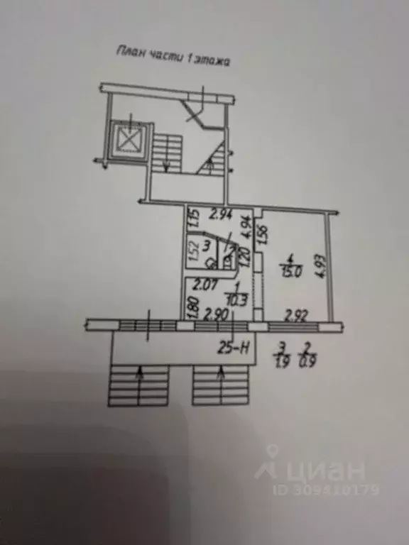 Торговая площадь в Санкт-Петербург ул. Дыбенко, 20К1 (29 м) - Фото 1