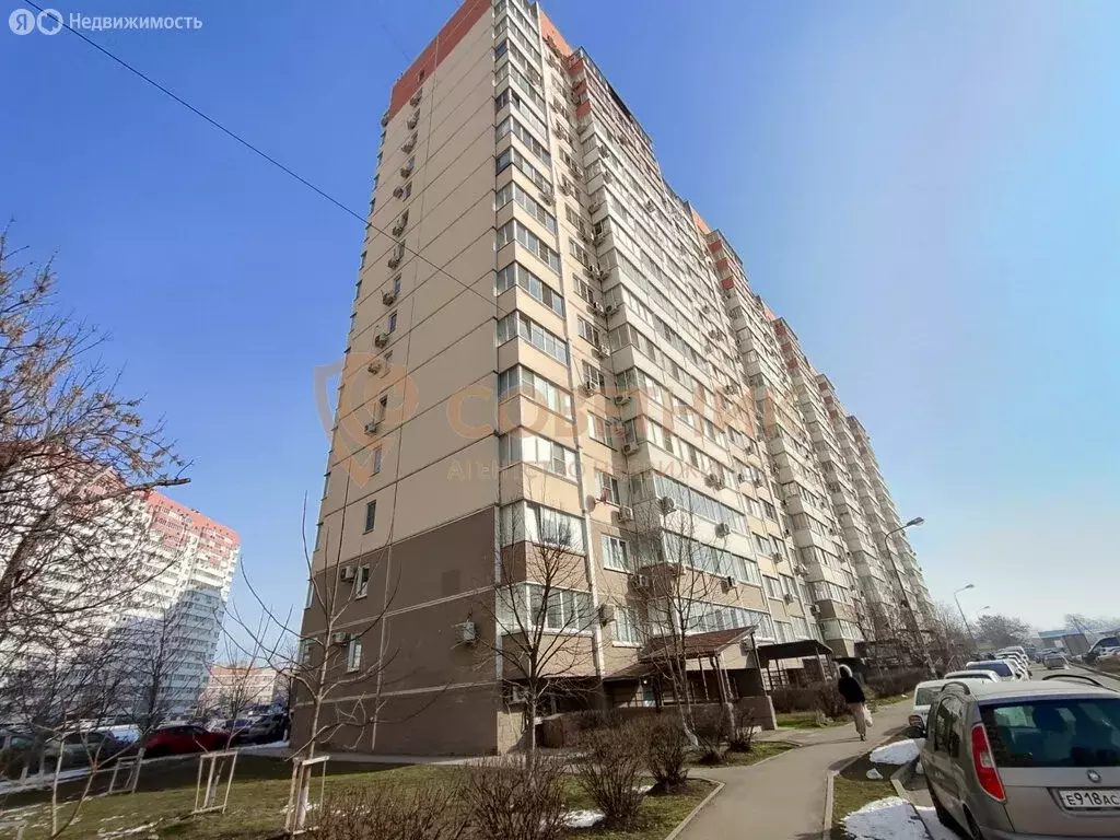 Помещение свободного назначения (19.4 м) - Фото 1