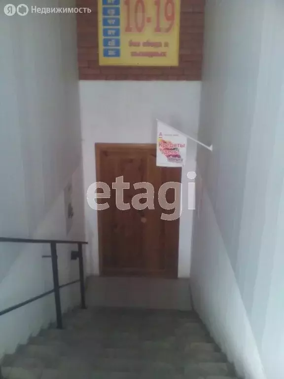 Торговая площадь (225.6 м) - Фото 2