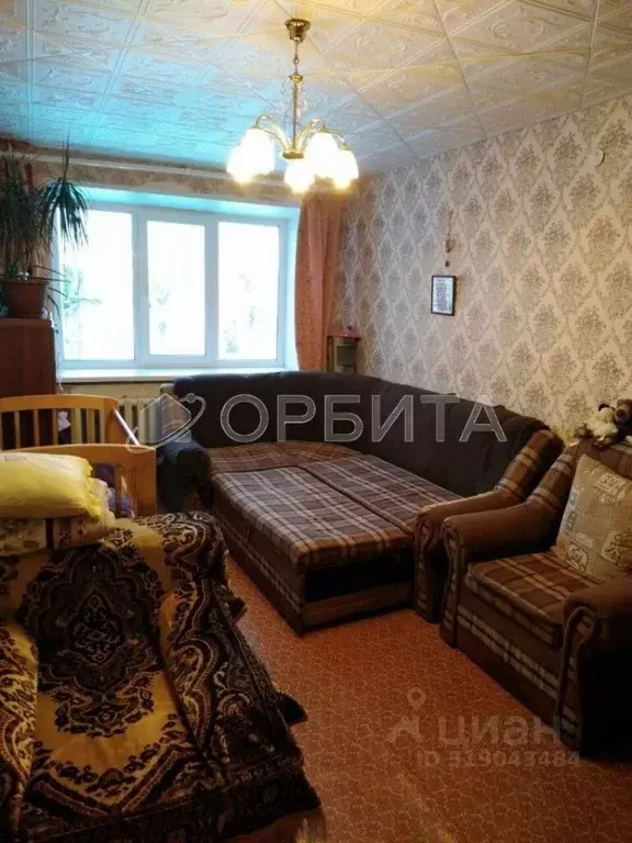 1-к кв. Тюменская область, Тюмень ул. Олега Антонова, 2 (36.9 м) - Фото 1