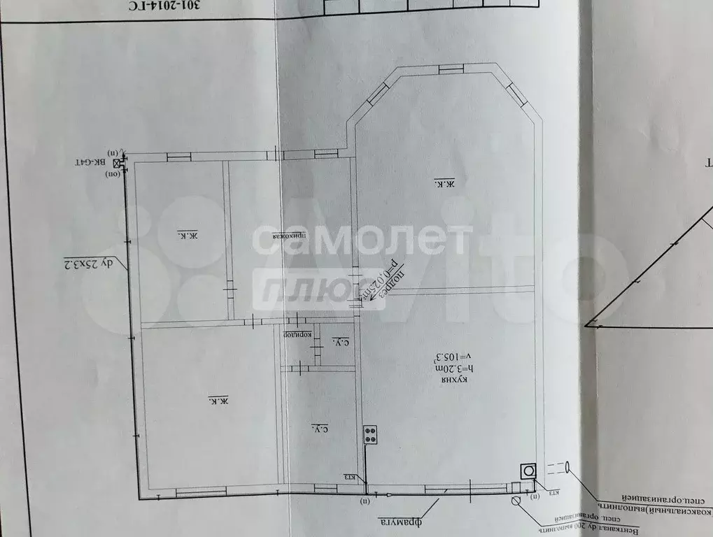 Дом 150 м на участке 8 сот. - Фото 0