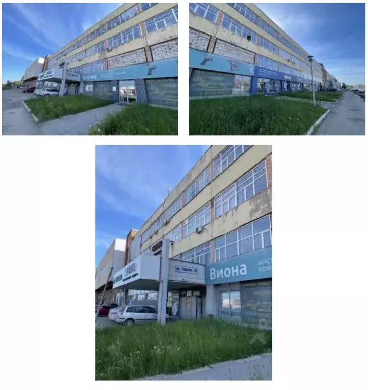 Помещение свободного назначения в Удмуртия, Ижевск ул. Телегина, ... - Фото 1