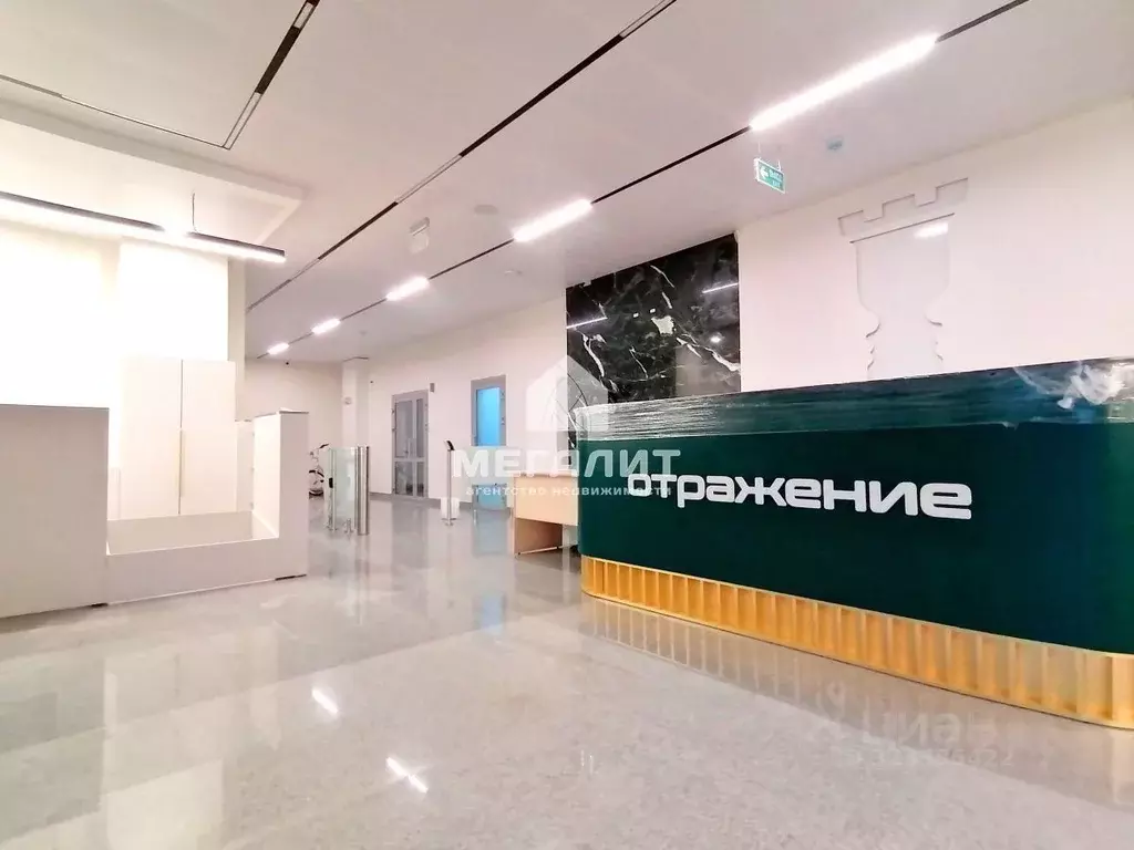 Офис в Татарстан, Казань просп. Ямашева, 33 (189 м) - Фото 1