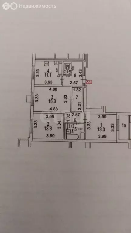 3-комнатная квартира: Троицк, Городская улица, 16 (76.5 м) - Фото 0