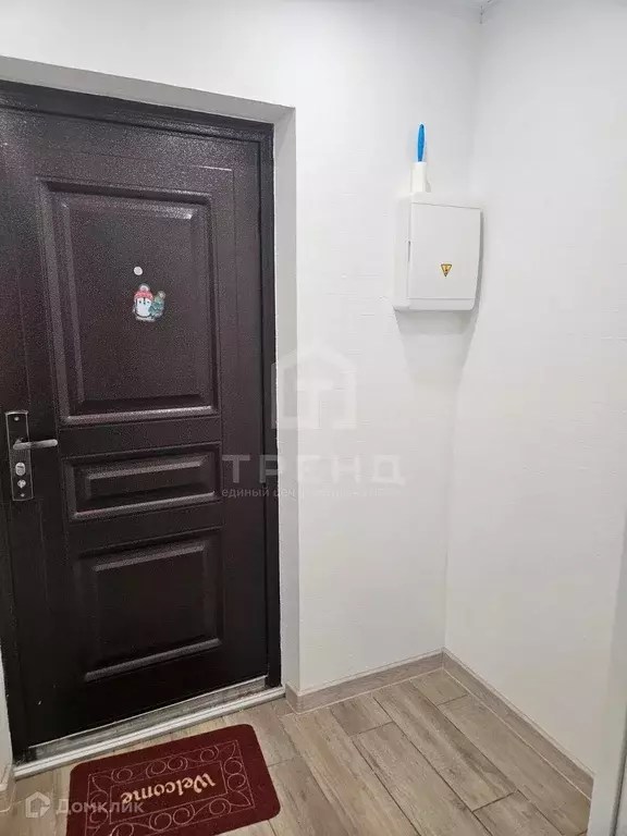 Продаётся квартира-студия, 24.1 м - Фото 1