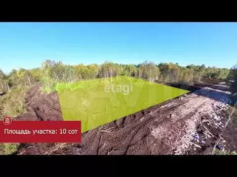 Участок 10 сот. (СНТ, ДНП) - Фото 1