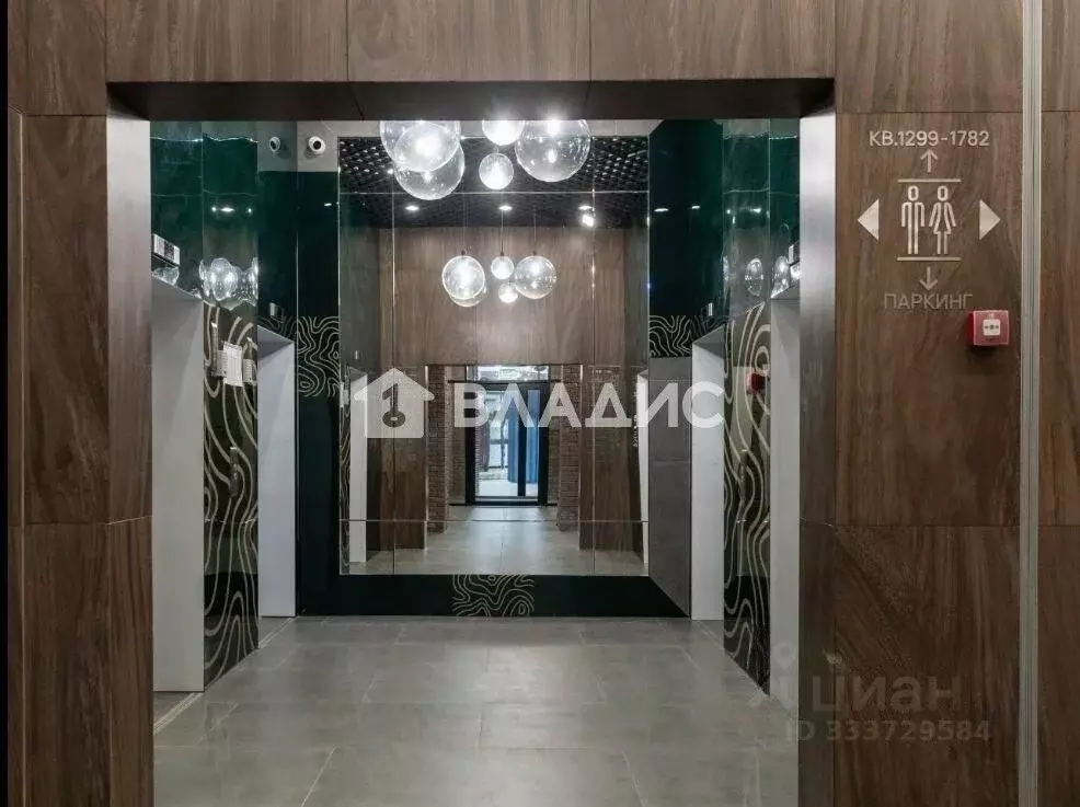 Студия Москва ул. Красного Маяка, 26А (21.5 м) - Фото 2