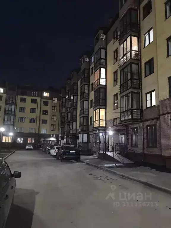 1-к кв. Северная Осетия, Владикавказ ул. Билара Кабалоева, 20 (43.0 м) - Фото 1