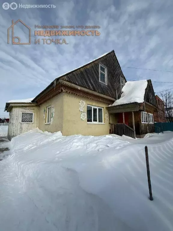 Дом в Нефтекамск, Светлая улица, 8 (67.6 м) - Фото 1
