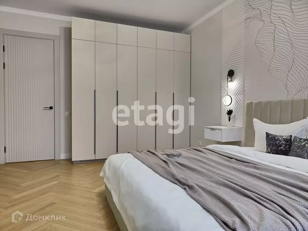Продаётся 1-к квартира, 43.5 м - Фото 1