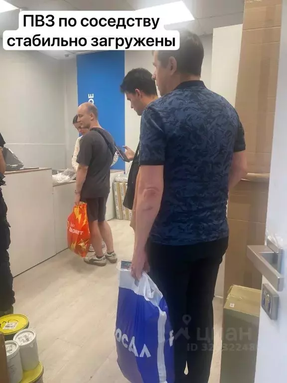 Помещение свободного назначения в Санкт-Петербург Лермонтовский ... - Фото 2