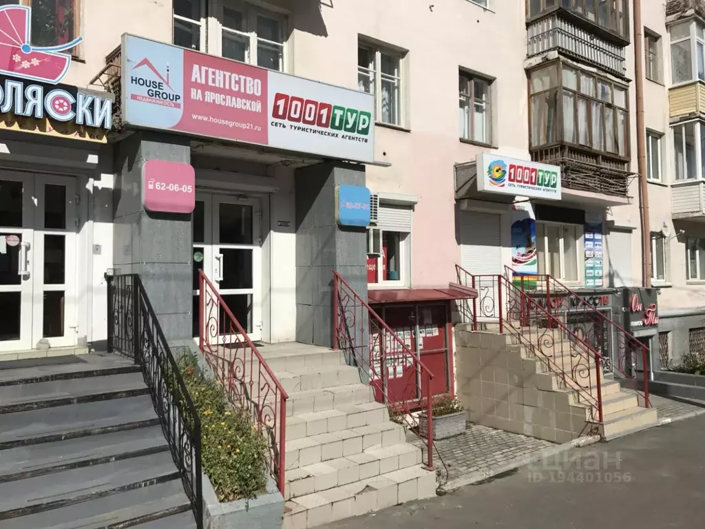 Склад в Чувашия, Чебоксары Ярославская ул., 34 (4 м) - Фото 2