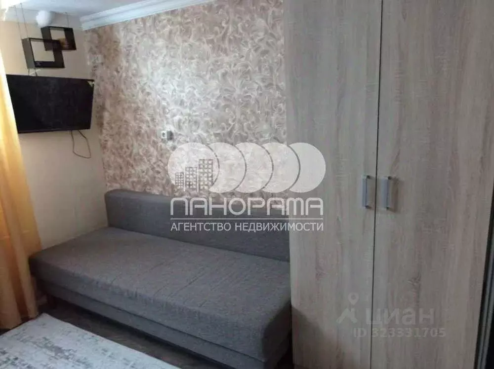 Квартира, студия, 20 м - Фото 1