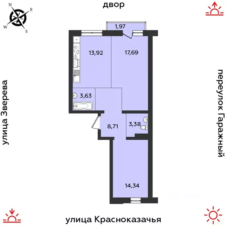 2-к кв. Иркутская область, Иркутск Гео жилой комплекс (63.64 м) - Фото 1