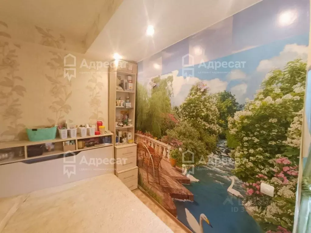 Дом в Волгоградская область, Волгоград Харабалинская ул. (56 м) - Фото 2