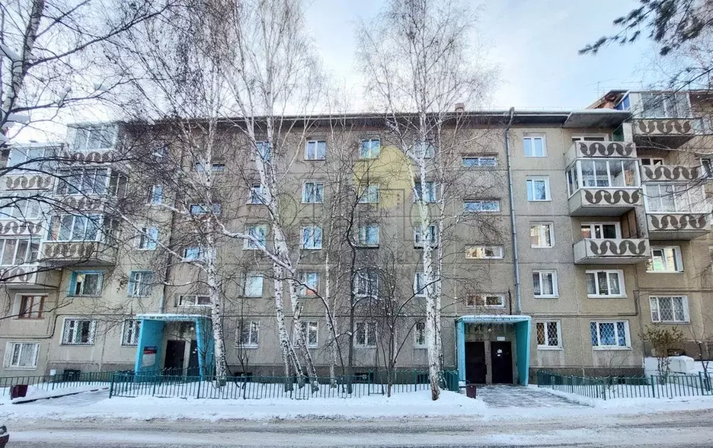 3-к кв. Иркутская область, Иркутск ул. Баумана, 231 (68.0 м) - Фото 1