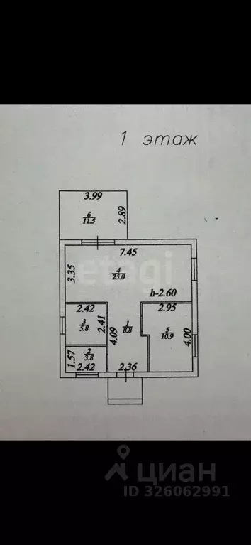 Дом в Красноярский край, Емельяновский муниципальный округ, Сухая-2 ... - Фото 1