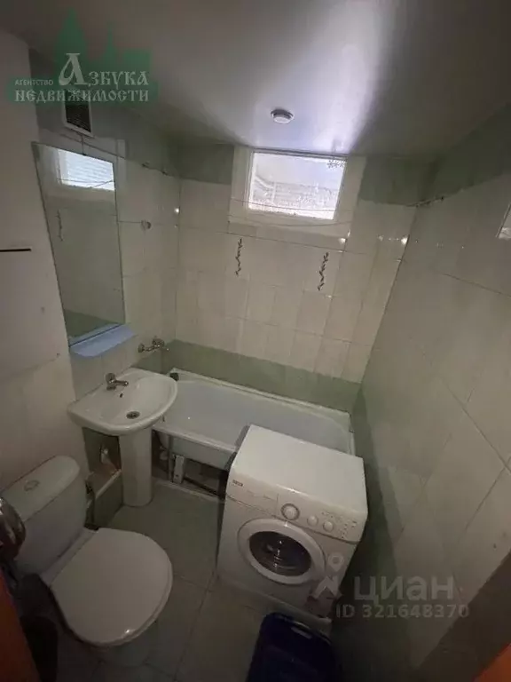 1-к кв. Смоленская область, Смоленск ул. Генерала Лукина, 2 (31.0 м) - Фото 1