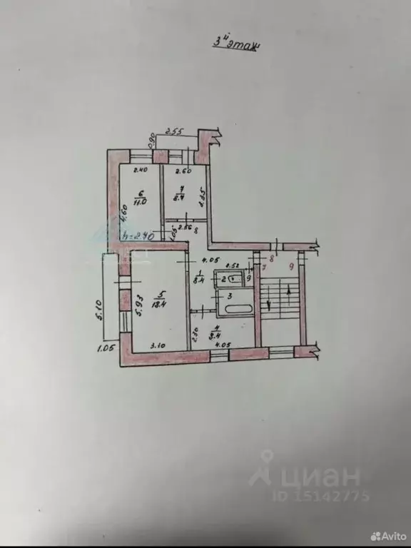 3-к кв. Хакасия, Усть-Абакан рп ул. Пионерская, 47А (63.0 м) - Фото 2