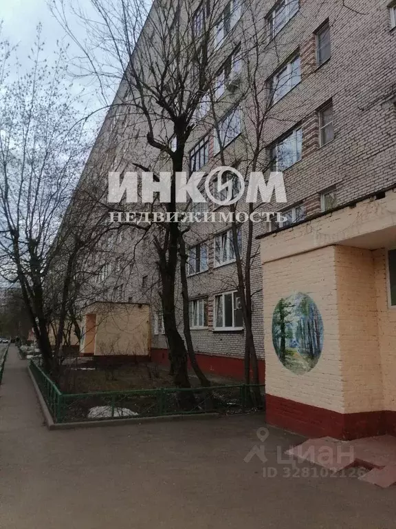 2-к кв. Московская область, Красногорск городской округ, Нахабино пгт ... - Фото 2