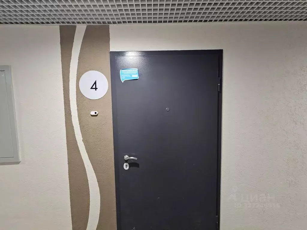 2-к кв. Москва 1-й кв-л, 1 (64.6 м) - Фото 1