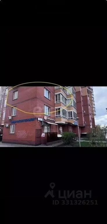 2-к кв. Московская область, Химки 9 Мая ул., 10Б (63.0 м) - Фото 1