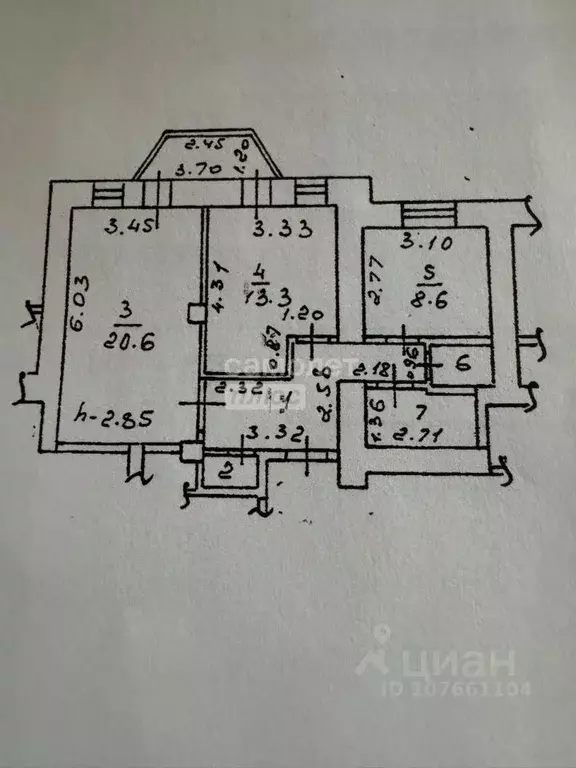 2-к кв. Липецкая область, Липецк ул. Валентины Терешковой, 13Б (57.0 ... - Фото 2