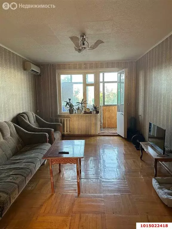 3-комнатная квартира: Динская, улица Кирова, 118 (71.3 м) - Фото 1