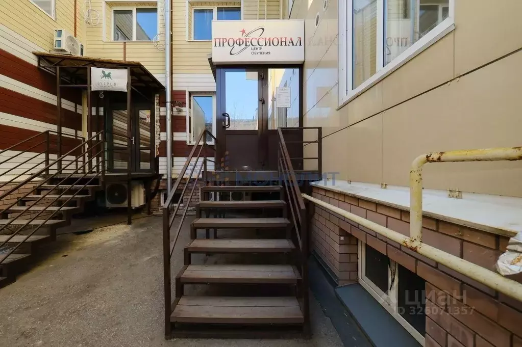 Помещение свободного назначения в Нижегородская область, Нижний ... - Фото 1