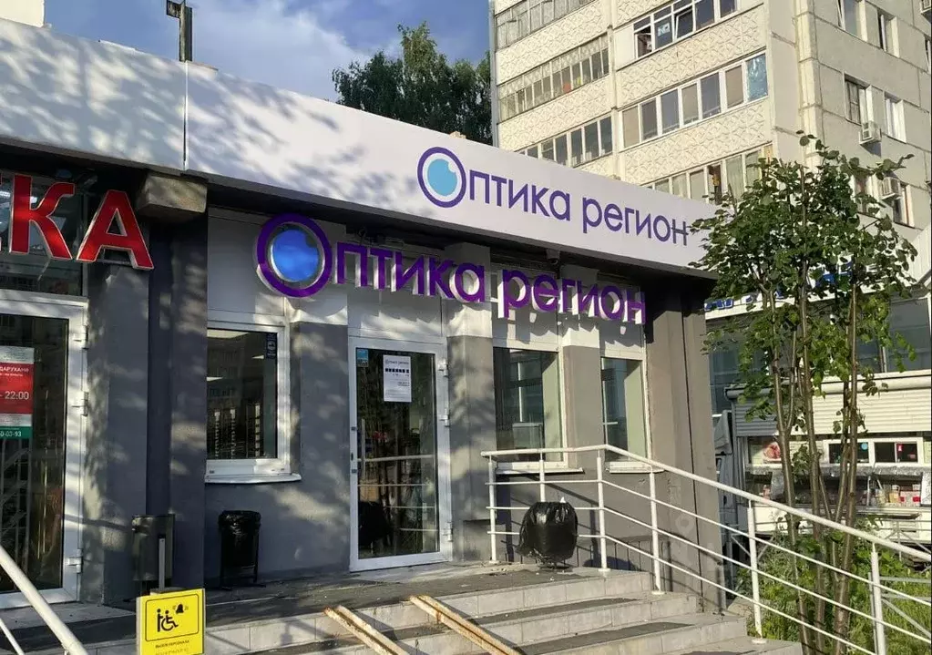 Помещение свободного назначения в Татарстан, Казань ул. Юлиуса Фучика, ... - Фото 1