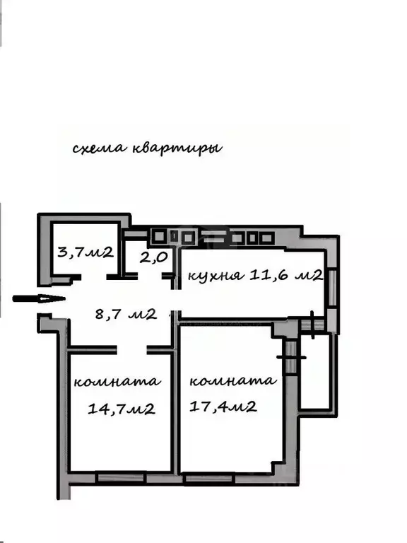 2-к кв. Калининградская область, Калининград Флотская ул., 4 (58.1 м) - Фото 2