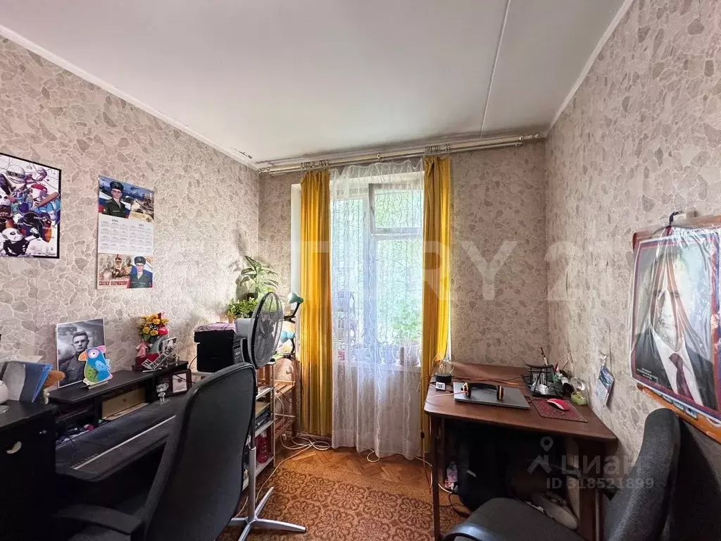 2-к кв. Москва ул. Юных Ленинцев, 70 (45.0 м) - Фото 0