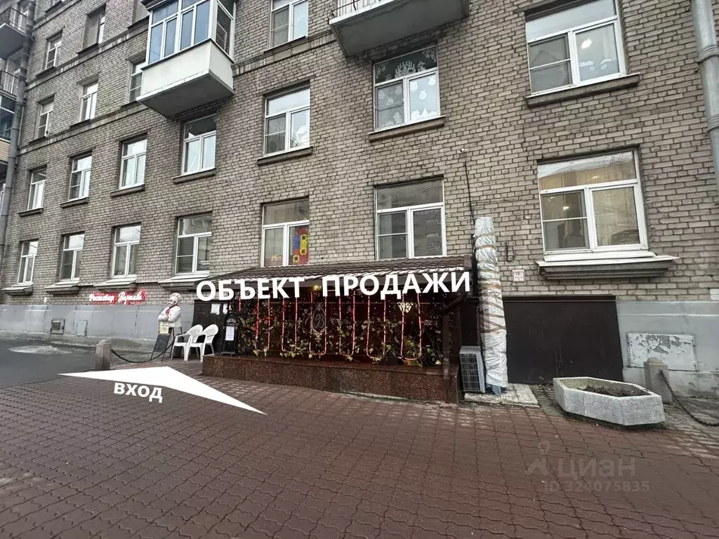 Помещение свободного назначения в Санкт-Петербург Варшавская ул., 56 ... - Фото 1