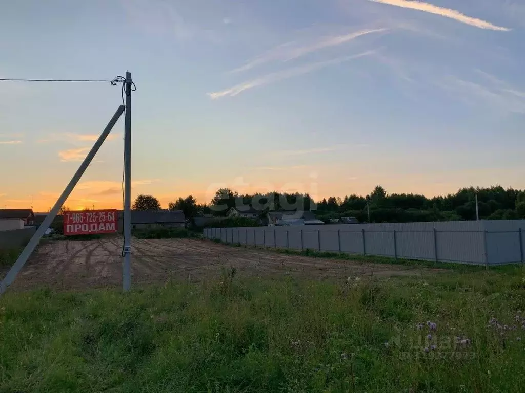 Участок в Ярославская область, Некрасовский муниципальный округ, ... - Фото 1