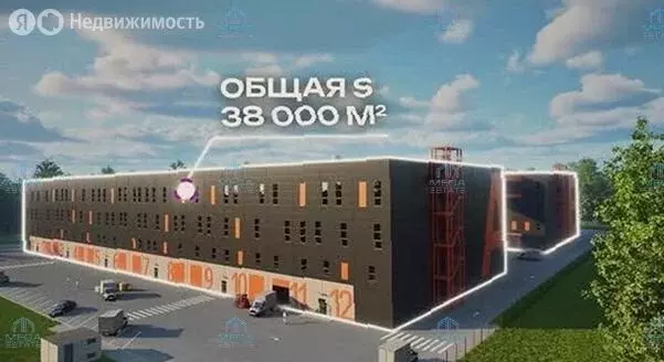 Производственное помещение (3305 м) - Фото 1