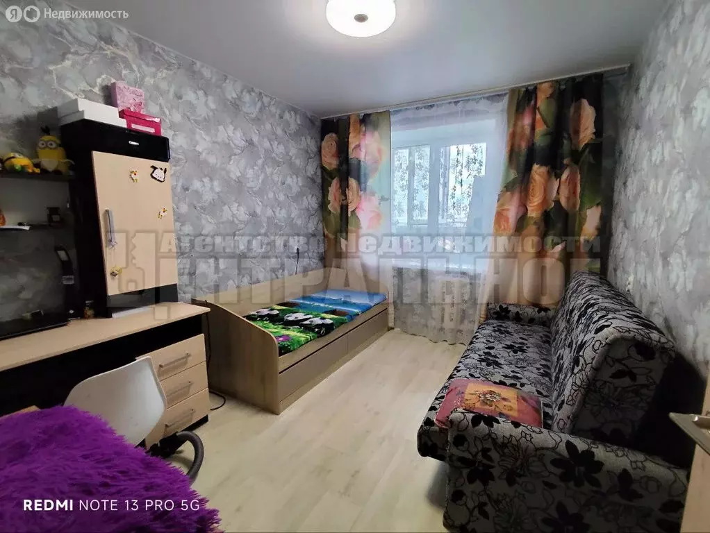 4-комнатная квартира: Смоленск, улица Попова, 64 (79 м) - Фото 0