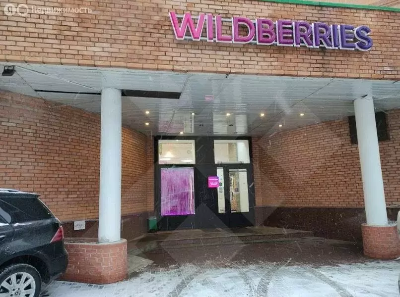 Помещение свободного назначения (104 м) - Фото 2