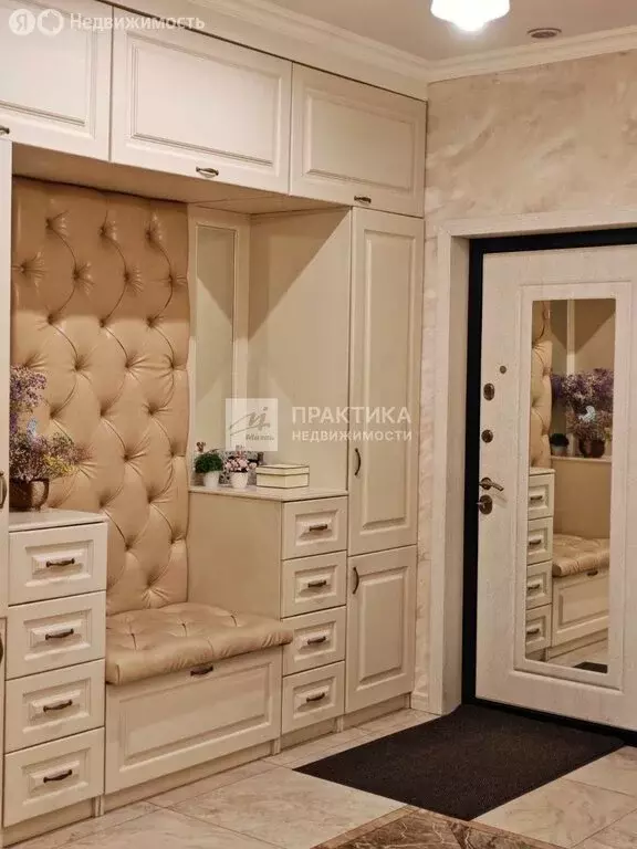 3-комнатная квартира: Реутов, улица Реутовских Ополченцев, 2 (117.8 м) - Фото 2