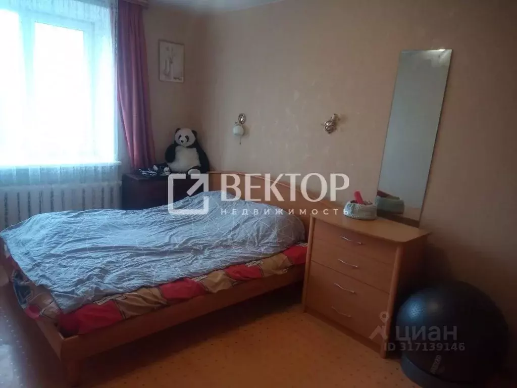 2-к кв. Ярославская область, Ярославль ул. Большая Федоровская, 77 ... - Фото 1