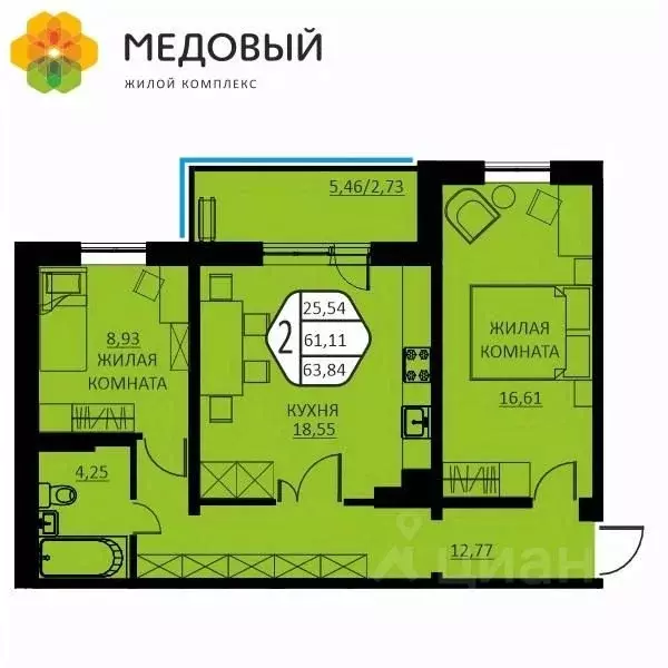 2-к кв. Пермский край, д. Кондратово ул. Г.Н. Нифантова, 12 (63.84 м) - Фото 0