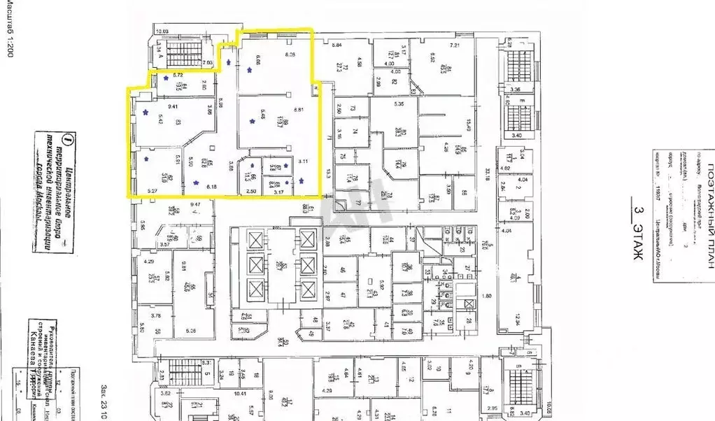 Помещение свободного назначения в Москва Волгоградский просп., 2 (305 ... - Фото 2