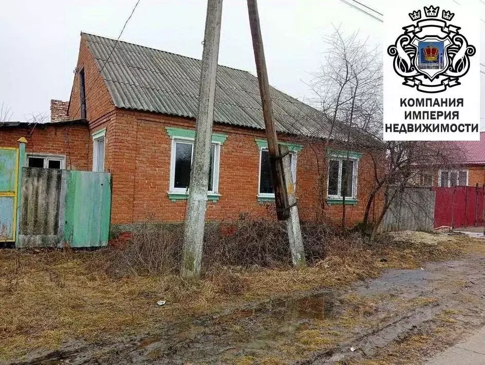 Дом в Белгородская область, Шебекино ул. Бельгина (72 м) - Фото 0