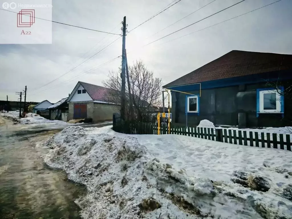 Дом в село Павловск, Коммунарский переулок, 17 (38.4 м) - Фото 1