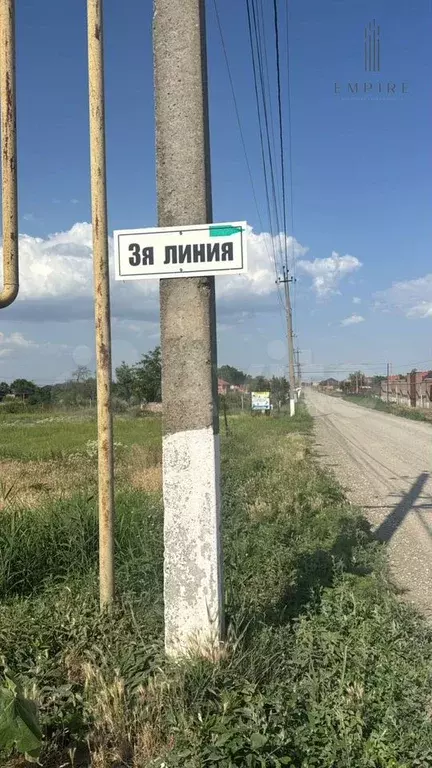 Участок 7,5 сот. (СНТ, ДНП) - Фото 1