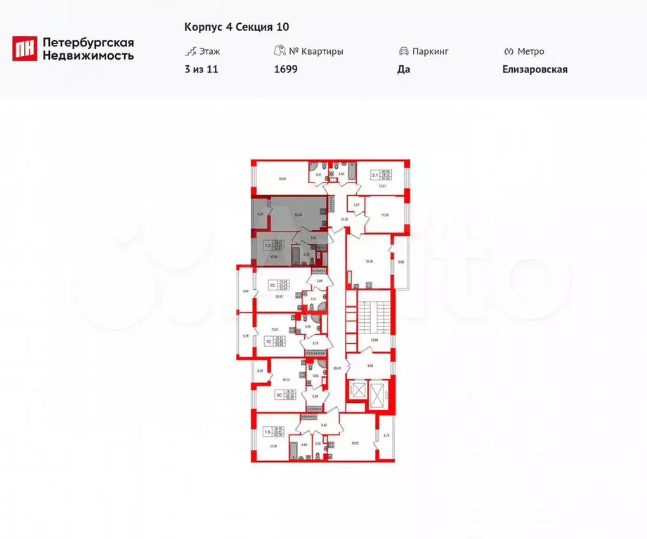 1-к. квартира, 32,4 м, 3/11 эт. - Фото 1
