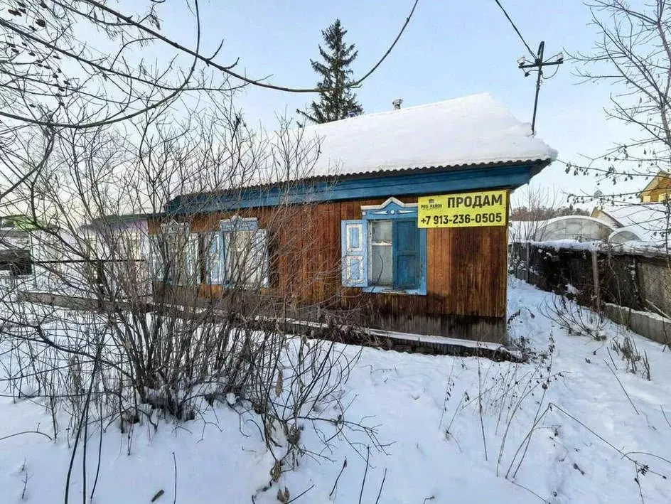Дом в Алтайский край, Барнаул ул. Кутузова, 84 (51 м) - Фото 1