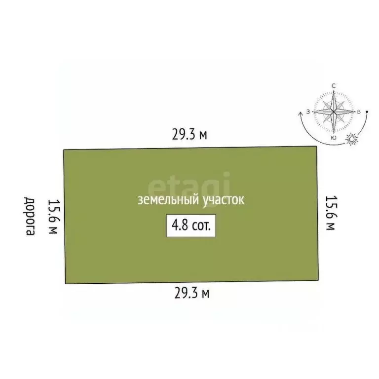 Участок в Ростовская область, Мясниковский район, Красный Крым хут. ... - Фото 1