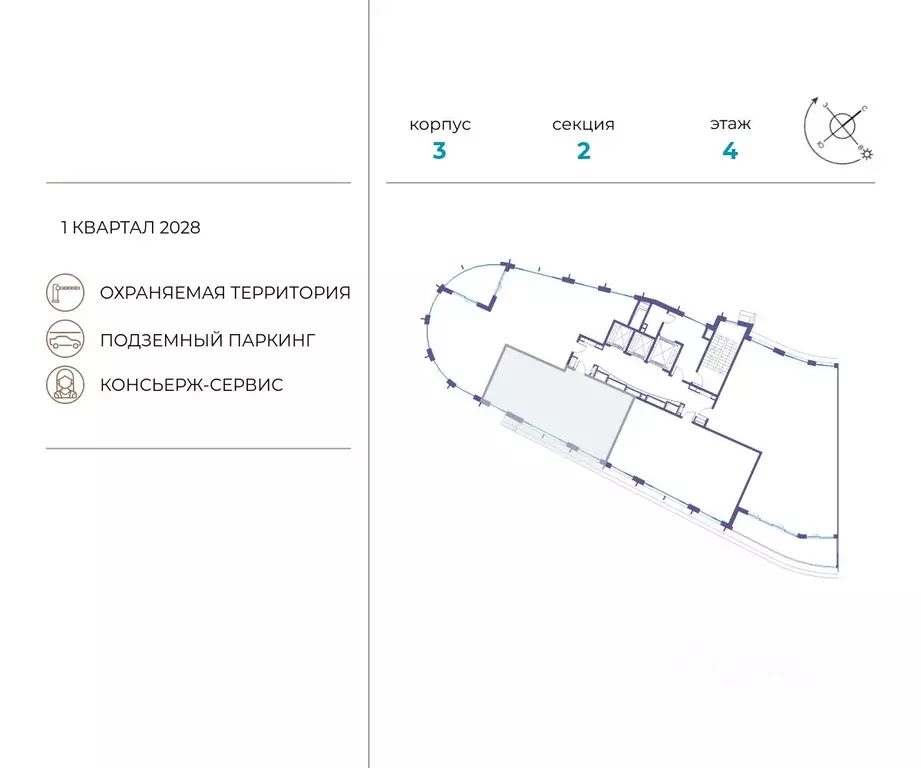 2-к кв. Москва ул. Нижние Мневники (79.0 м) - Фото 1