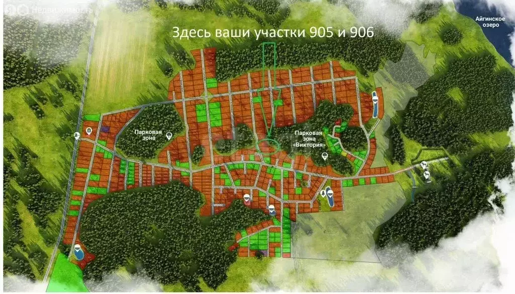 Участок в Тюменский муниципальный округ, ДНТ Дачи Хюгге (13.16 м) - Фото 1