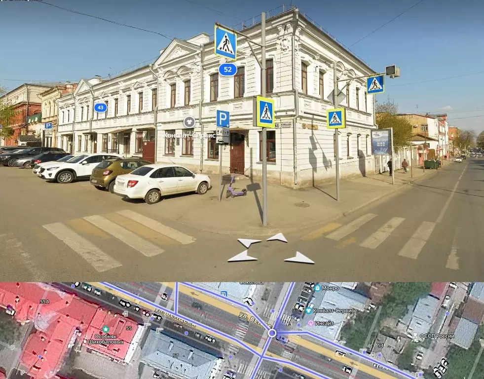 Помещение свободного назначения в Самарская область, Самара ... - Фото 1